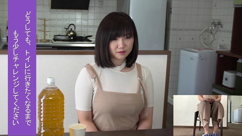 OMON-001 パート 2 - 30 分