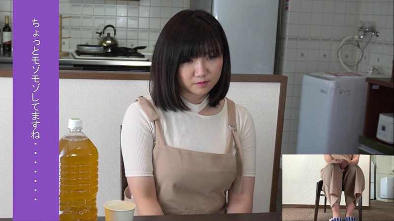 OMON-001 Part 3 - 30 minutes