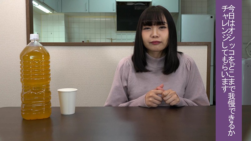 OMON-002 Part 1 - 30 minutes