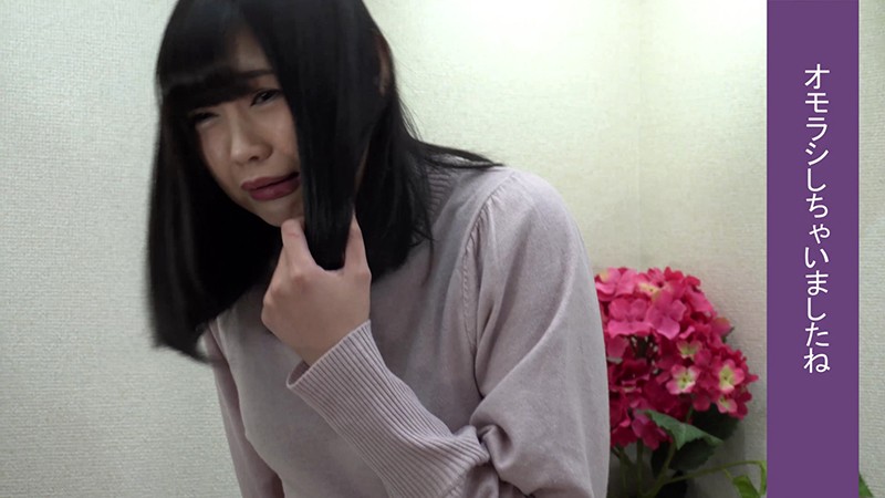 OMON-002 第 10 部分 - 30 分钟