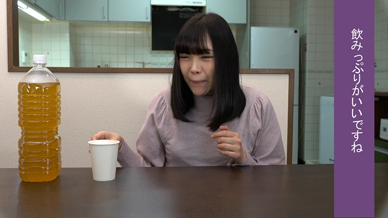 OMON-002 Part 2 - 30 minutes