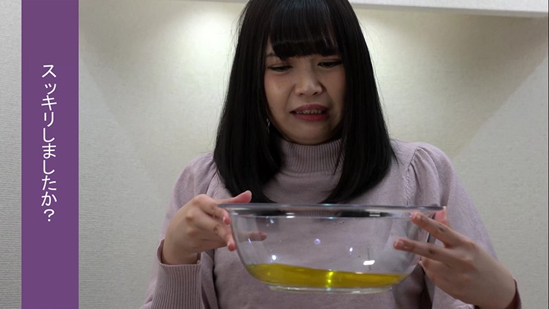 OMON-002 第 20 部分 - 30 分钟