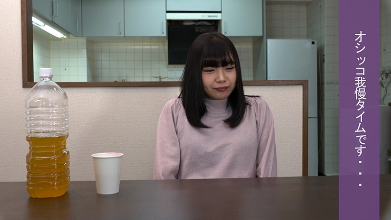 OMON-002 Part 3 - 30 minutes
