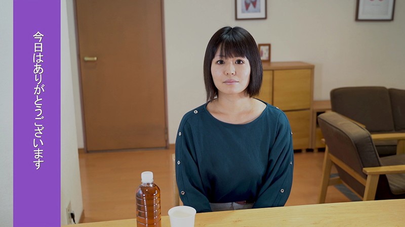 OMON-003 Part 1 - 30 minutes