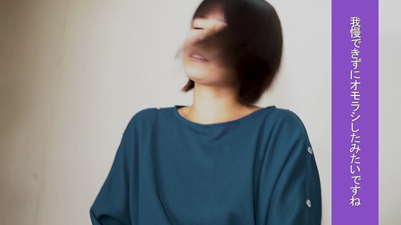 OMON-003 Part 10 - 30 minutes