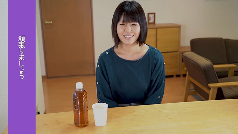 OMON-003 Part 2 - 30 minutes