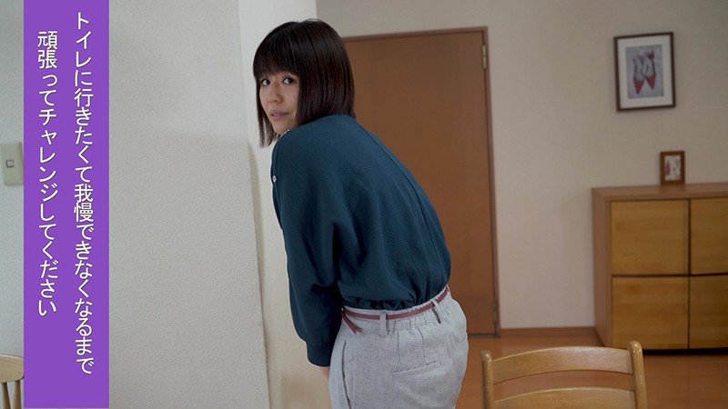 OMON-003 Part 6 - 30 minutes