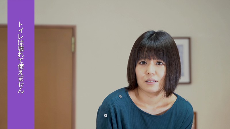 OMON-003 Part 7 - 30 minutes