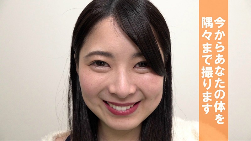 PAR-002 第 1 部分 - 30 分钟