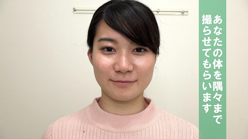 PAR-004 第 1 部分 - 30 分钟