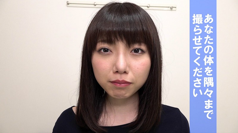 PAR-005 Part 1 - 30 minutes