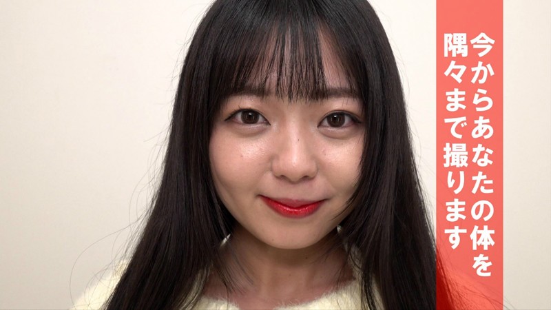 PAR-006 第 1 部分 - 30 分钟