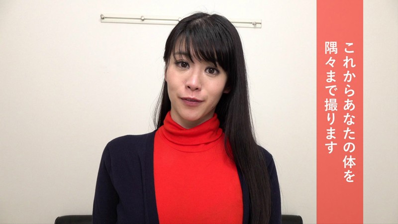 PAR-007 第 1 部分 - 30 分钟