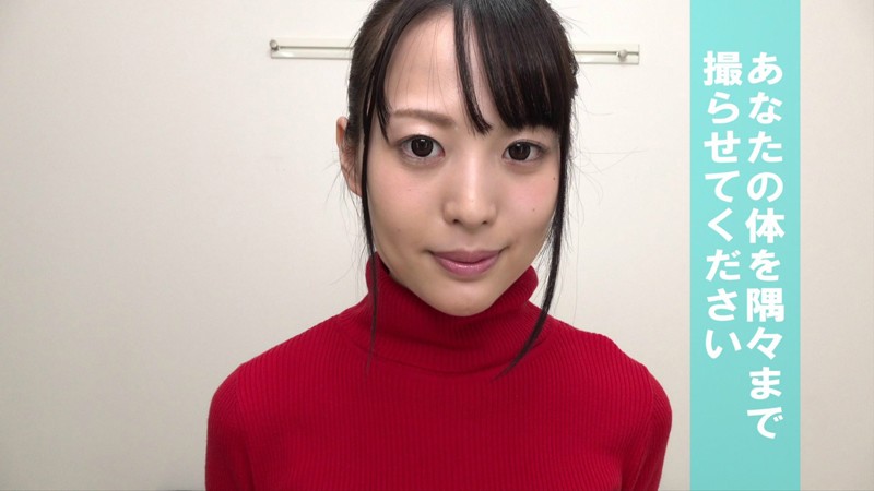 PAR-008 第 1 部分 - 30 分钟