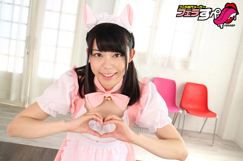 EXFE-001 パート 1 - 30 分