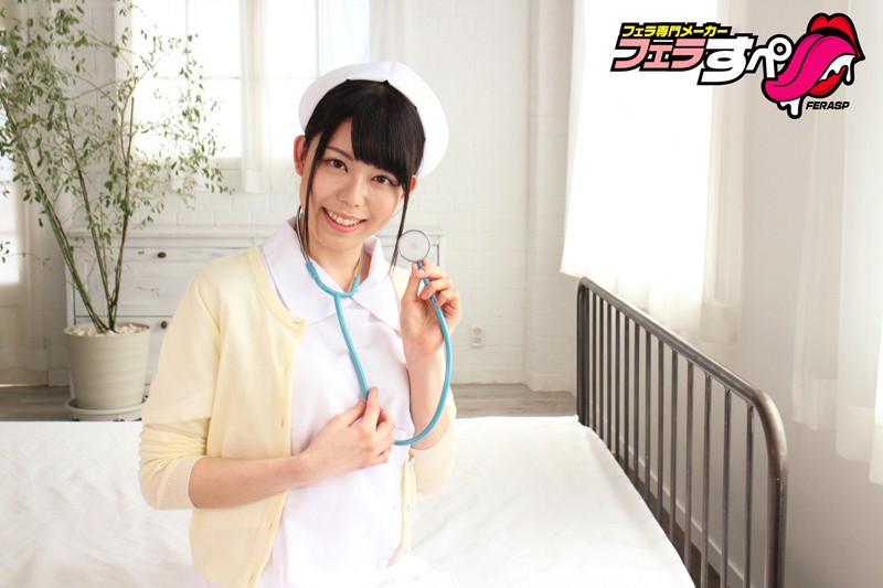 EXFE-017 Part 1 - 30 minutes