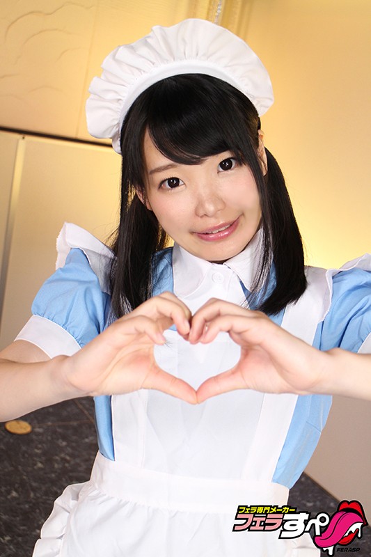 EXFE-033 Part 1 - 30 minutes