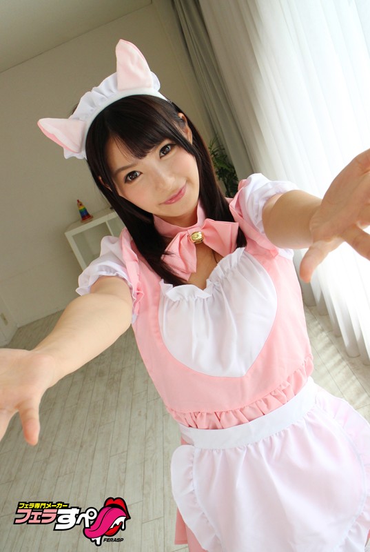 EXFE-034 Part 1 - 30 minutes