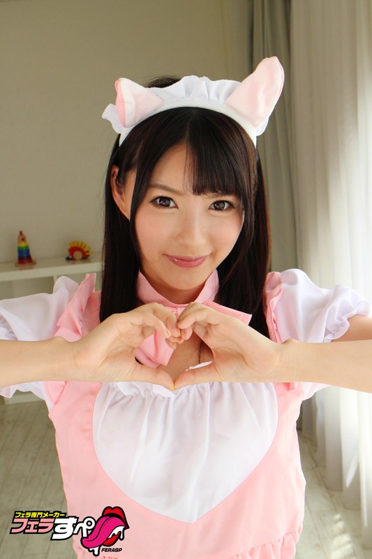 EXFE-034 Part 2 - 31 minutes