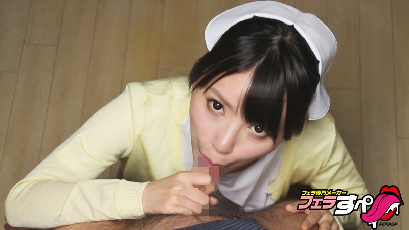 EXFE-038 パート 3 - 32 分