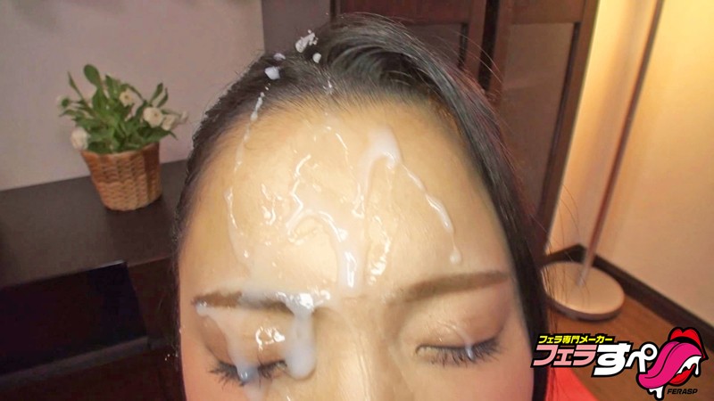 EXFE-053 パート 11 - 50 分