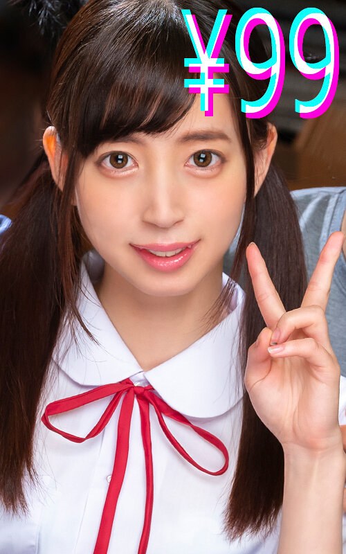 妹が中古品になる前に兄である俺が寝取って中出し 冬愛ことね