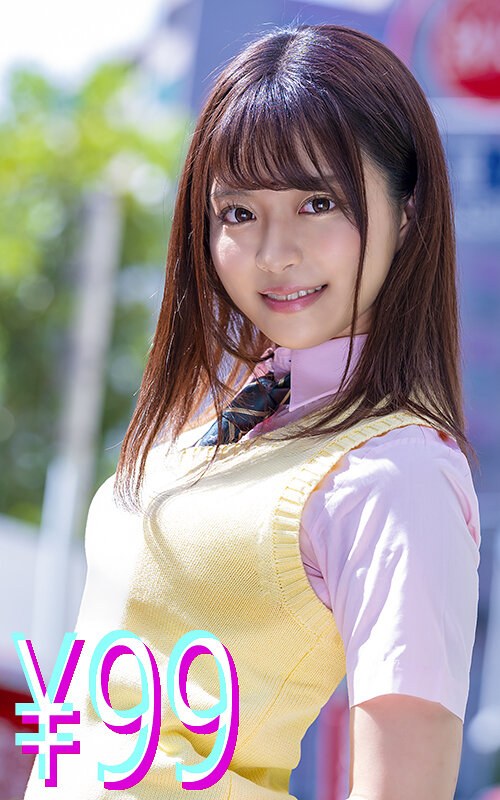 彼女がサプライズで俺のために寝取られを実演してくれた… 奏音かのん（出演：奏音かのん）