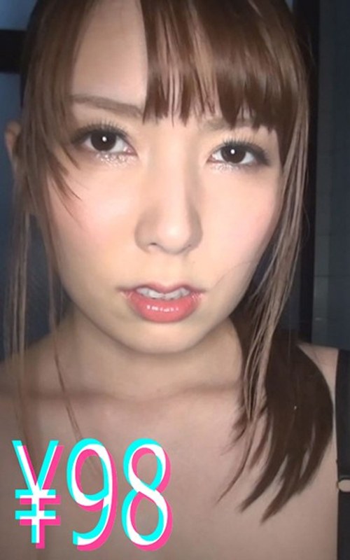 美乳を揉まれ、顔面騎乗位でオマ●コを男の顔に押し付けて軽イキ。寝バックで生ハメ。お掃除フェラも堪能 波多野結衣