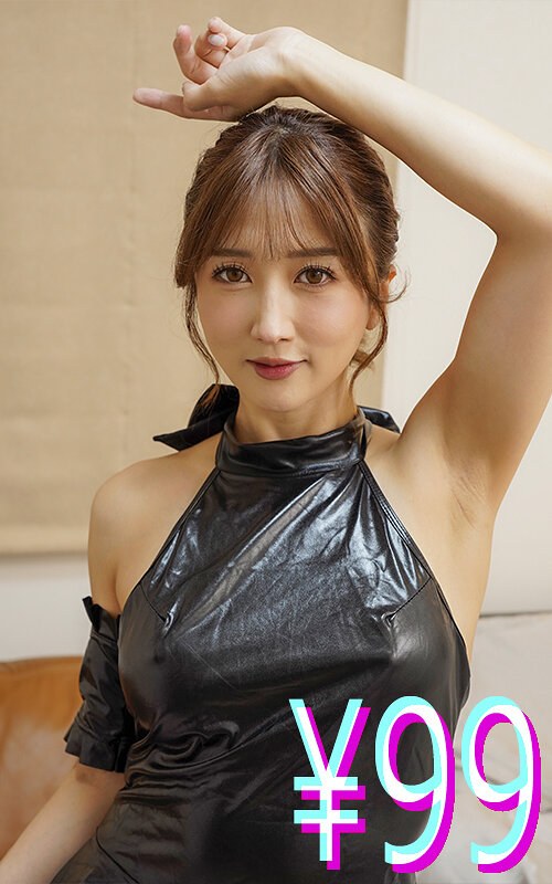 愛する妻が1 年間資産家の肉奴●になる契約を結びました 大槻ひびき