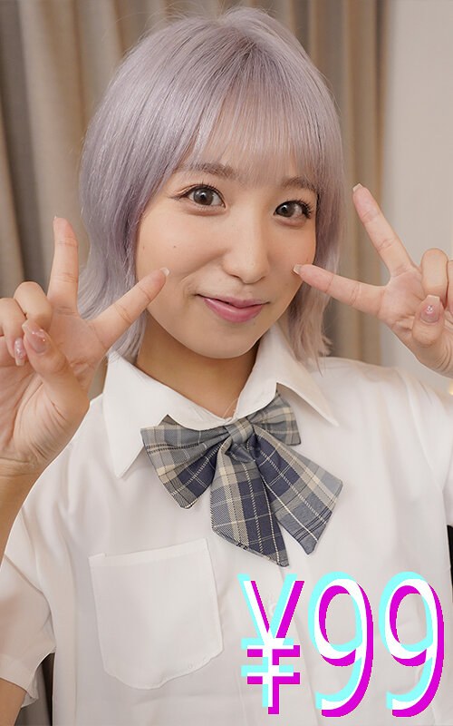 妻が寝取られているのに僕は何もできず、ただ妻がイかされるのを黙って見ていた 栄川乃亜