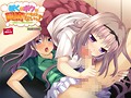 ぼくがボクに興奮するわけがないっ！〜お姉ちゃんの弟女装教育 PLAY MOVIE-4