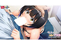 モブな地味娘が主役級のド変態～俺じゃなかったら見逃していたね～ PLAY MOVIE 画像3