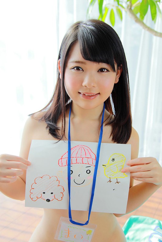 SHIBP-024 第 1 部分 - 30 分钟