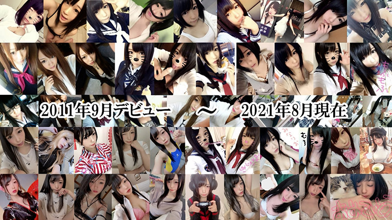 MILK-129 Bagian 2 - 44 minit