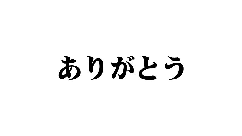 MILK-129 第 4 部分 - 72 分钟