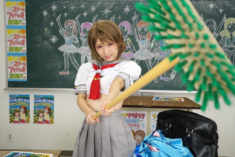 SAVR-031 Part 2 - 36 minutes