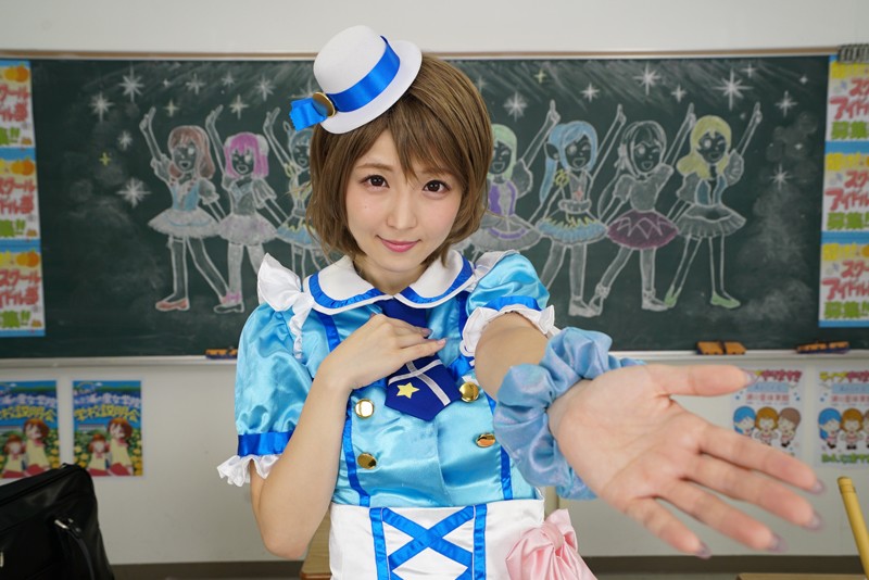 SAVR-031 Part 6 - 60 minutes