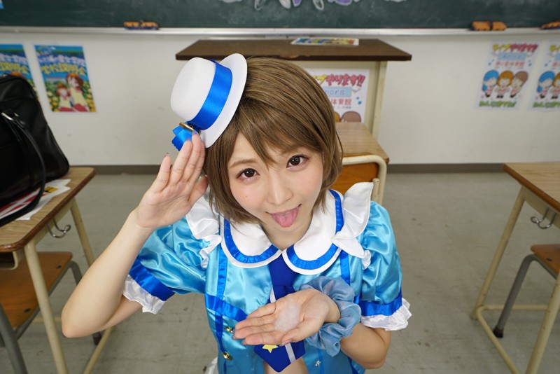 SAVR-031 Part 7 - 66 minutes