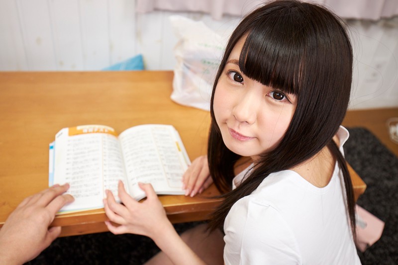 SAVR-059 Part 4 - 42 minutes