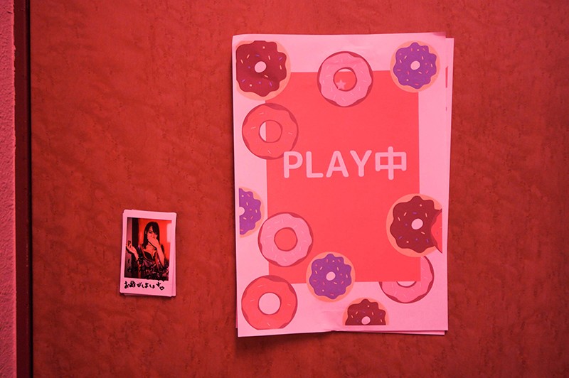 KIWVR-145 第 3 部分 - 36 分钟