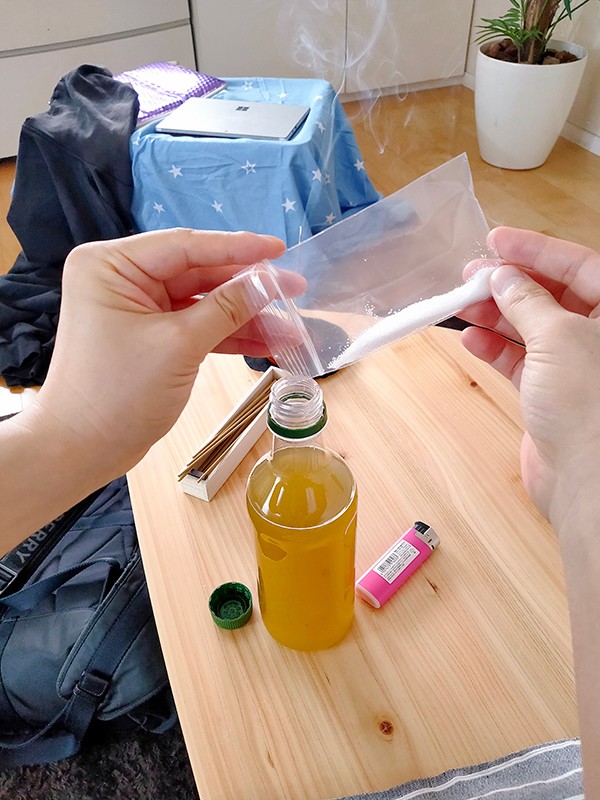 KIWVR-202 第 2 部分 - 33 分钟