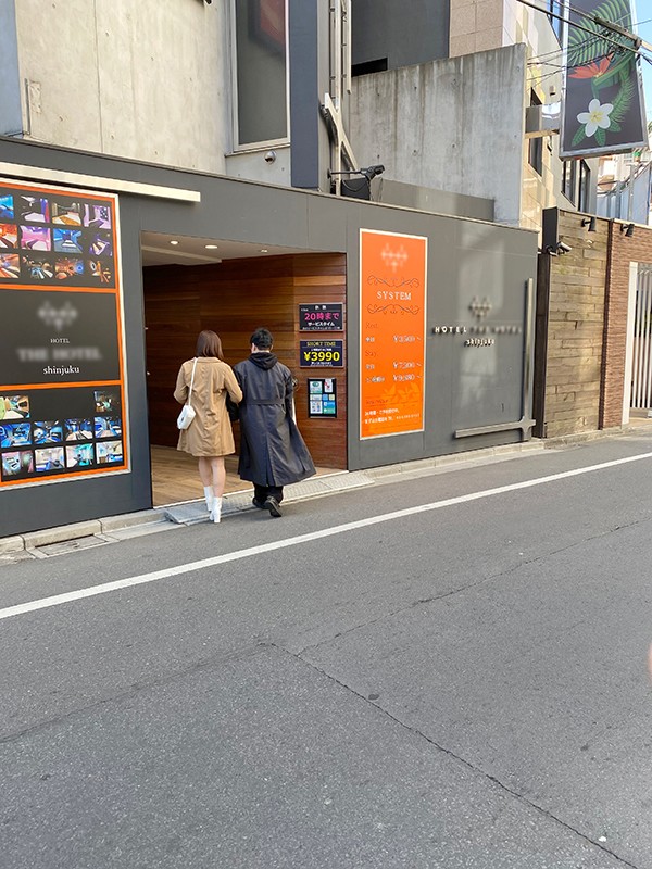 KIWVR-233 第 2 部分 - 34 分钟