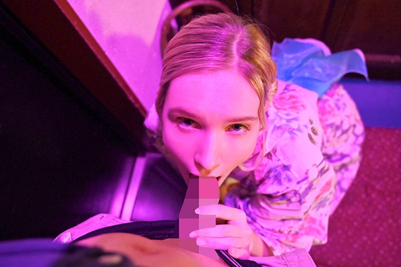 KIWVR-240 Bagian 2 - 33 minit