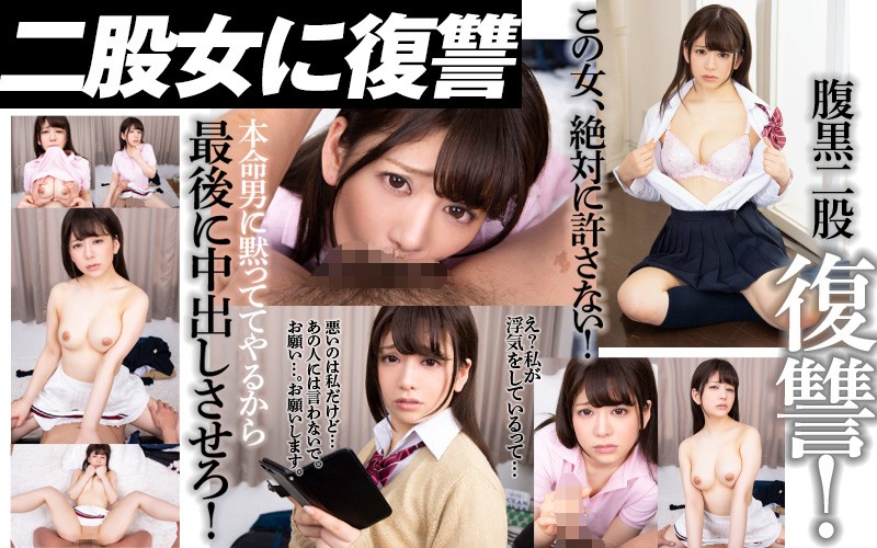 TPRM-010 Part 7 - 210 minutes