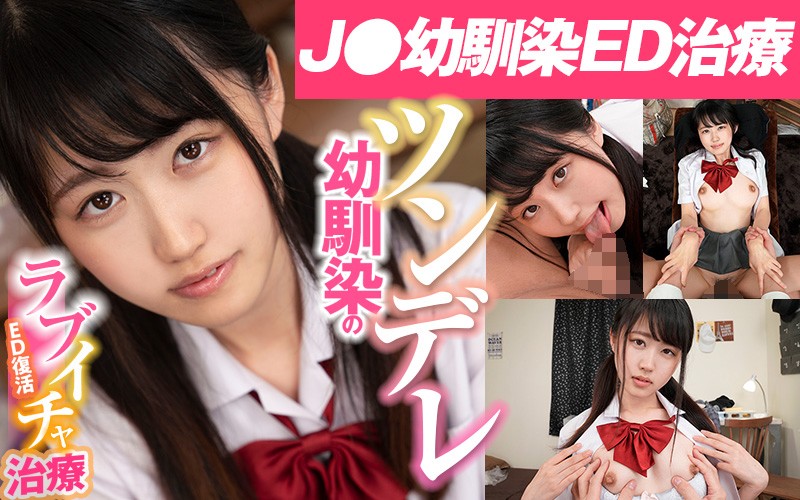 TPRM-011 第 6 部分 - 180 分钟