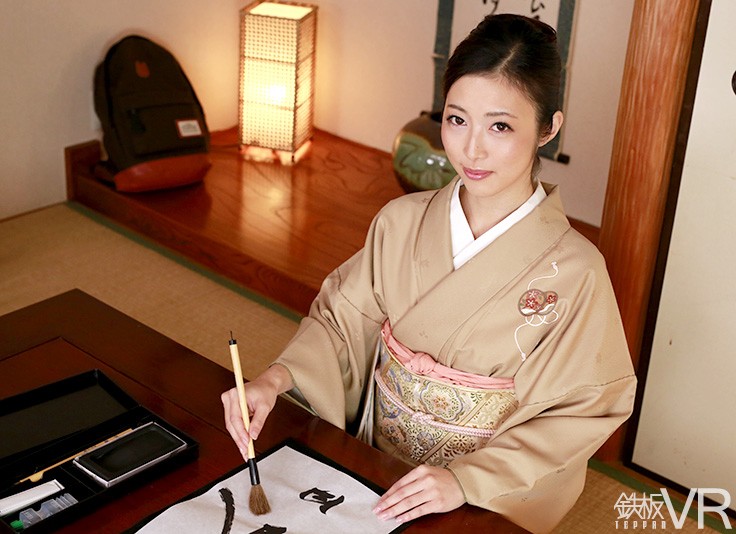 TPVR-006 Part 9 - 62 minutes