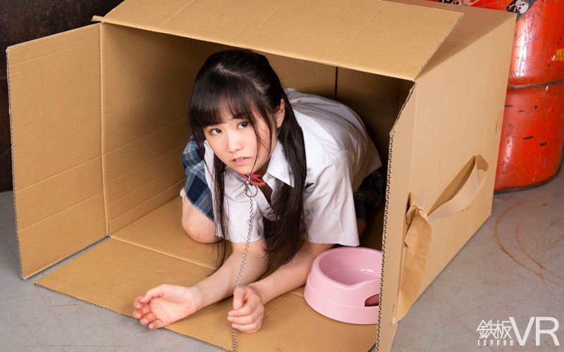 TPVR-154 Part 10 - 75 minutes