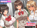 僕のデカちんがきっかけでイケイケ巨乳女子達とまさかの肉体関係にっ！！ The Motion Anime 画像1