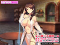 踊り子娼館～童貞の俺が踊り子のお姉さんにガチ恋してしまった話～ 前編 The Motion Anime 画像1