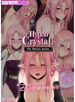 HypnoCrystaL The Motion Anime